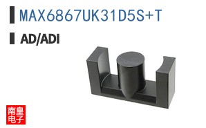MAX6867UK31D5S+T