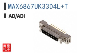 MAX6867UK33D4L+T