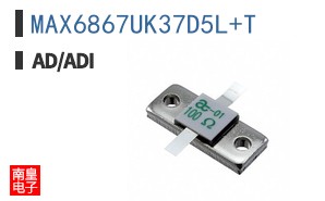 MAX6867UK37D5L+T