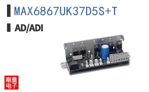 MAX6867UK37D5S+T