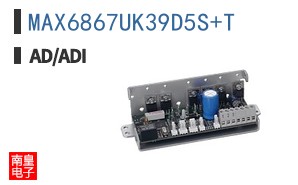 MAX6867UK39D5S+T