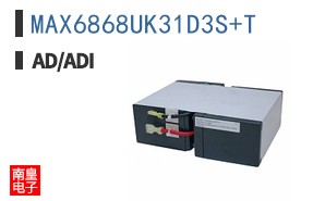 MAX6868UK31D3S+T
