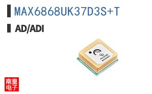 MAX6868UK37D3S+T