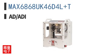 MAX6868UK46D4L+T