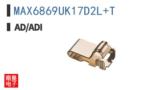 MAX6869UK17D2L+T