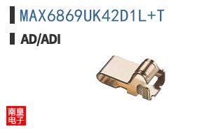 MAX6869UK42D1L+T