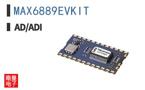 MAX6889EVKIT