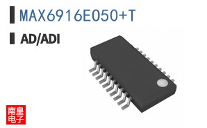 MAX6916EO50+T