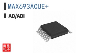 MAX693ACUE+