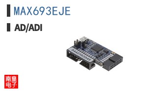 MAX693EJE
