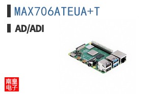 MAX706ATEUA+T