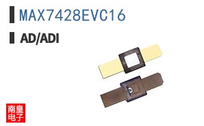 MAX7428EVC16