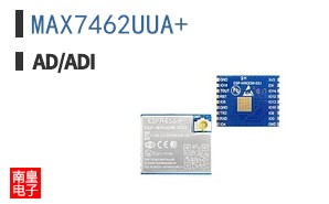 MAX7462UUA+
