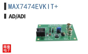 MAX7474EVKIT+�ο�ͼƬ