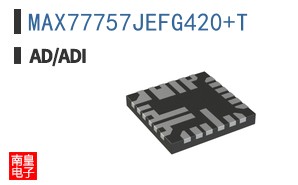 MAX77757JEFG420+T