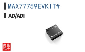 MAX77759EVKIT#