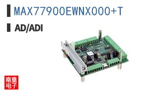 MAX77900EWNX000+T