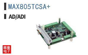 MAX805TCSA+