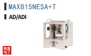 MAX815NESA+T