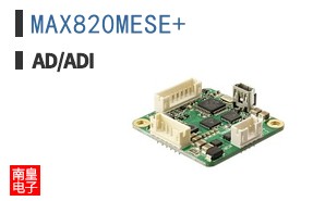 MAX820MESE+