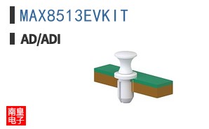 MAX8513EVKIT