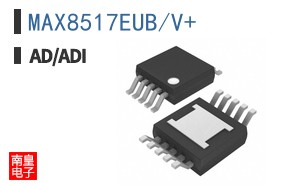 MAX8517EUB/V+