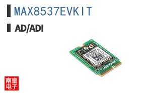 MAX8537EVKIT