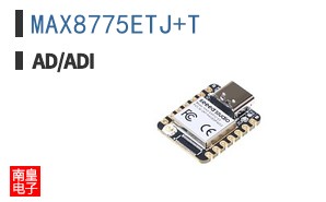 MAX8775ETJ+T