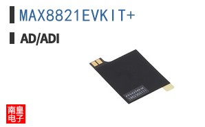 MAX8821EVKIT+