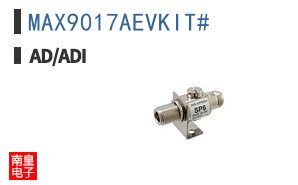 MAX9017AEVKIT#
