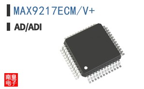 MAX9217ECM/V+