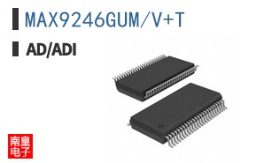 MAX9246GUM/V+T