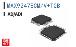 MAX9247ECM/V+TGB