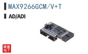 MAX9266GCM/V+T