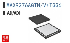 MAX9276AGTN/V+TGG6