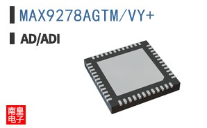 MAX9278AGTM/VY+