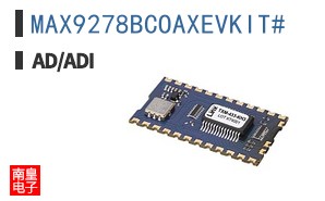 MAX9278BCOAXEVKIT#