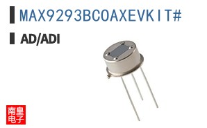 MAX9293BCOAXEVKIT#