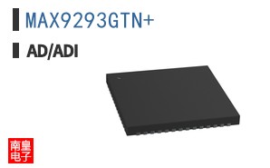 MAX9293GTN+