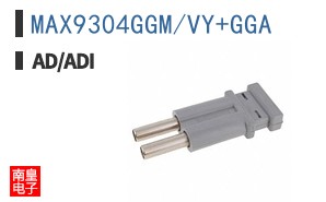MAX9304GGM/VY+GGA
