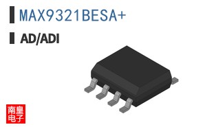 MAX9321BESA+