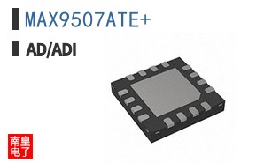 MAX9507ATE+