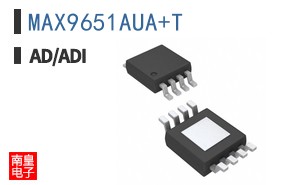 MAX9651AUA+T