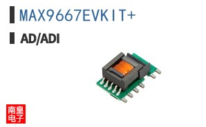 MAX9667EVKIT+