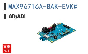MAX96716A-BAK-EVK#