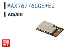 MAX96776GGE+E2