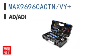 MAX96960AGTN/VY+