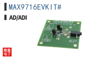 MAX9716EVKIT