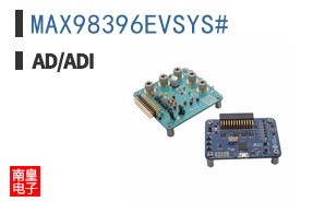 MAX98396EVSYS#�ο�ͼƬ