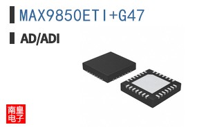 MAX9850ETI+G47